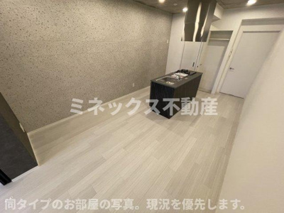 【その他】 | Growth Daiou | 同タイプのお部屋の写真。現況を優先します。