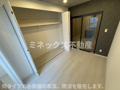 【トイレ】 | Growth Daiou | 同タイプのお部屋の写真。現況を優先します。