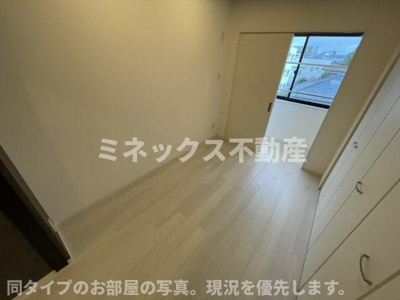 【収納】 | Growth Daiou | 同タイプのお部屋の写真。現況を優先します。