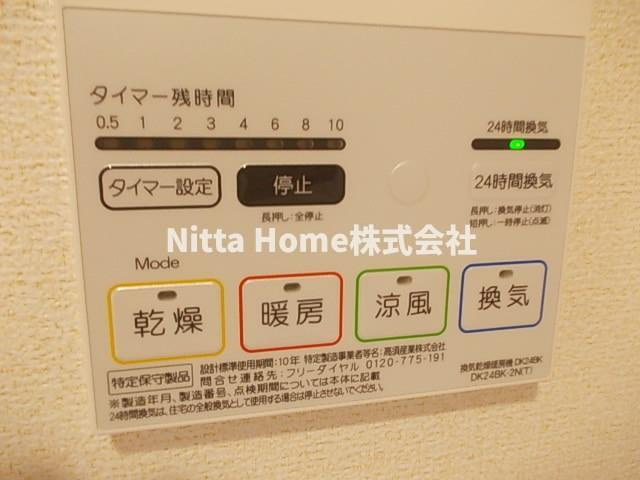 ディモーラＢ|浴室乾燥機もあります◆