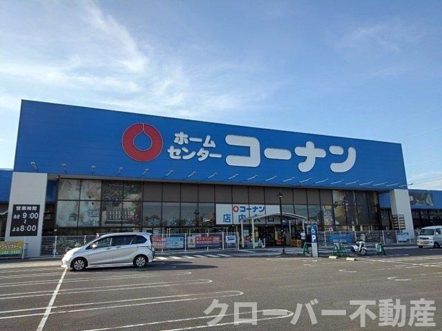 【周辺】 | ガーデンハウスＭ　Ｃ | コーナンパブリックプラザ丸亀店まで1600m