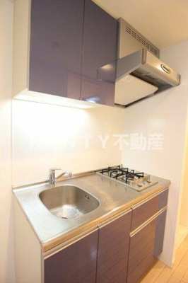 【キッチン】 | プラウドフラット蒲田 | キッチンです