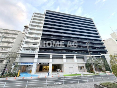 【その他】 | パークアクシス西大島コンフォートスクエア | ♪仲介手数料無料♪PET相談可能♪1階はイオンスーパー♪