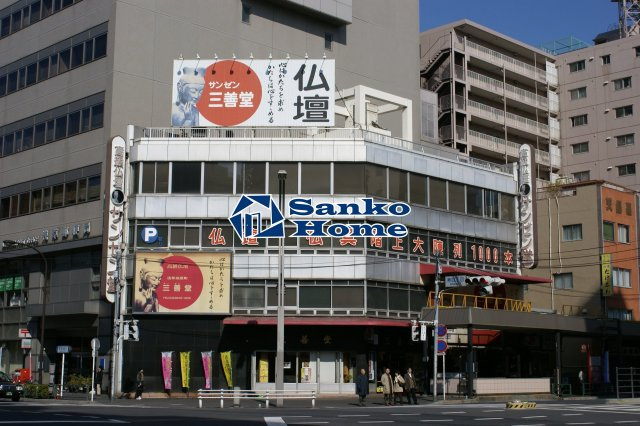 プレール・ドゥーク浅草Ⅲ