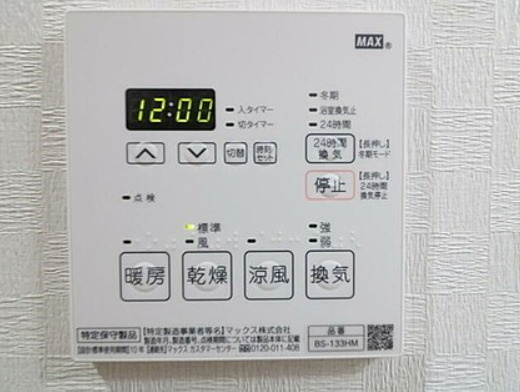 プレール・ドゥーク浅草Ⅲのその他