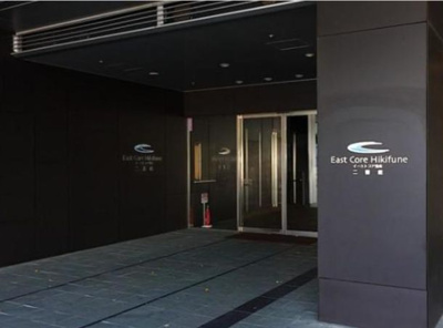 【エントランス】 | イーストコア曳舟一番館 | 毎日通るエントランスはこのようになっています