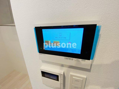 【セキュリティ】 | アーバネックス天満橋South