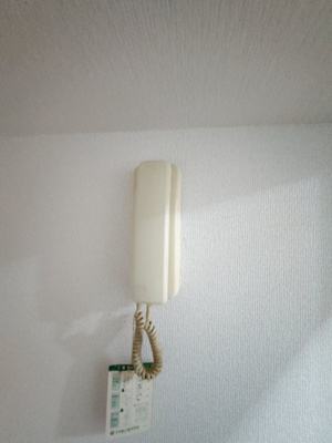 【セキュリティ】 | グリシーヌ松原