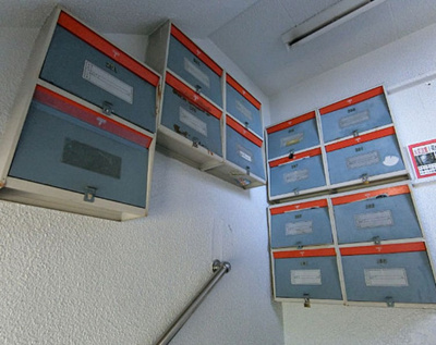 【その他共用部分】 | グリシーヌ松原