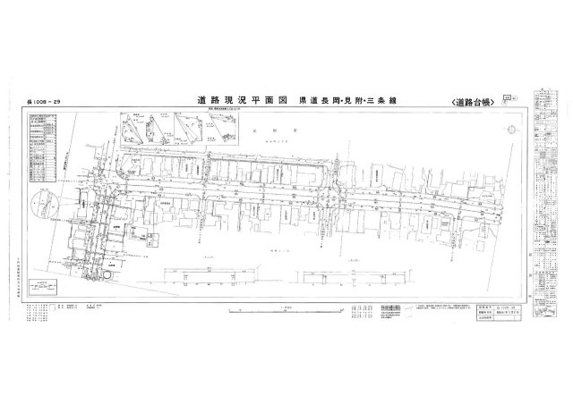 見附市南本町１丁目　中古戸建【商談中】の区画図