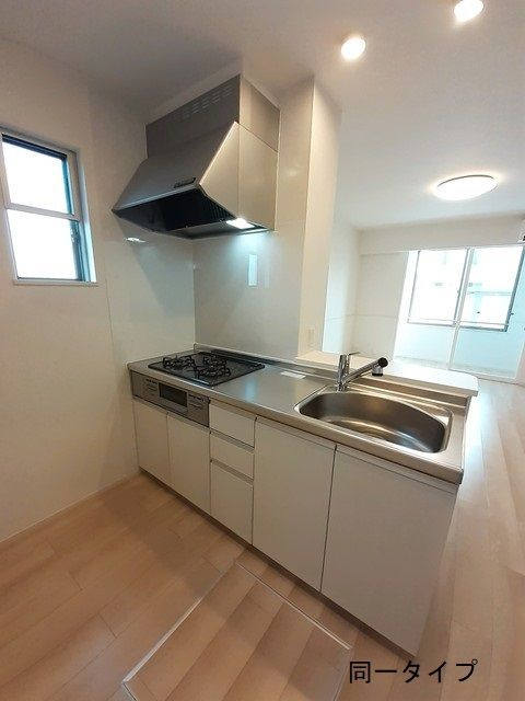 スター・ミナモトのキッチン