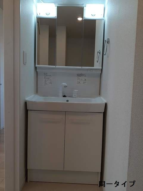 スター・ミナモトの洗面所