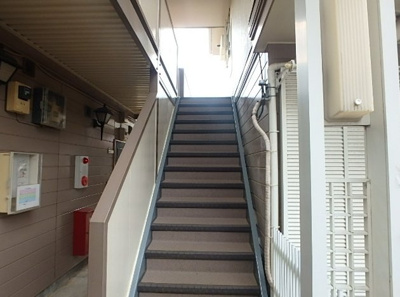 【設備】 | ルネサンス平和台