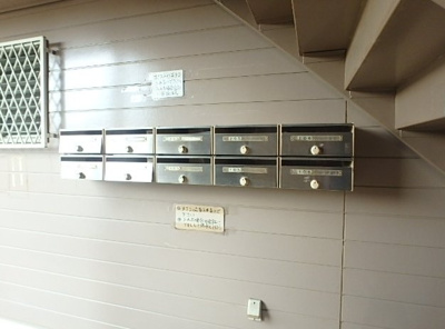 【設備】 | ルネサンス平和台