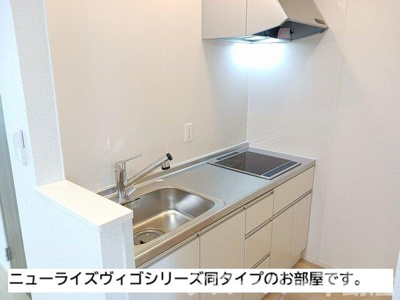 【キッチン】 | クオリティー宇多津Ａ