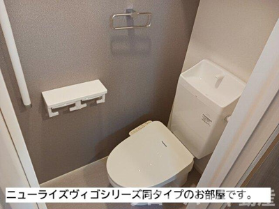 【トイレ】 | クオリティー宇多津Ａ