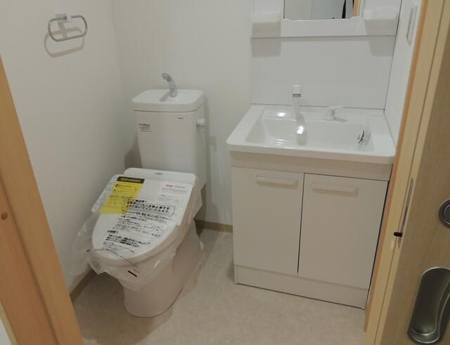 ノースグリーン大久保の洗面所|東邦大学 習志野キ…まで1169m