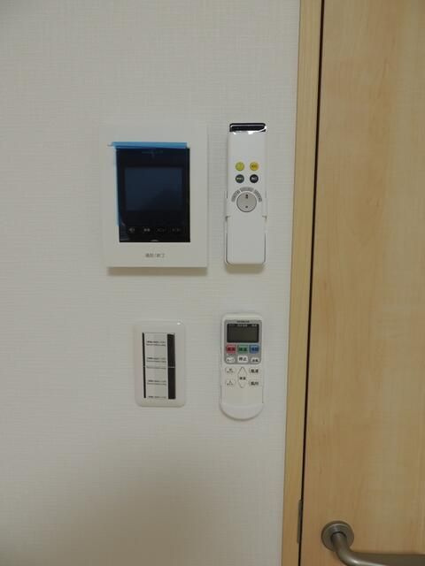 ノースグリーン大久保の設備|千葉県済生会習志野…まで1452m