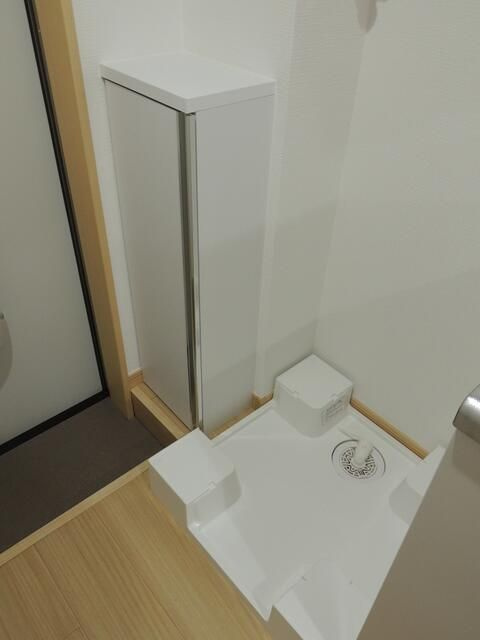 ノースグリーン大久保の寝室