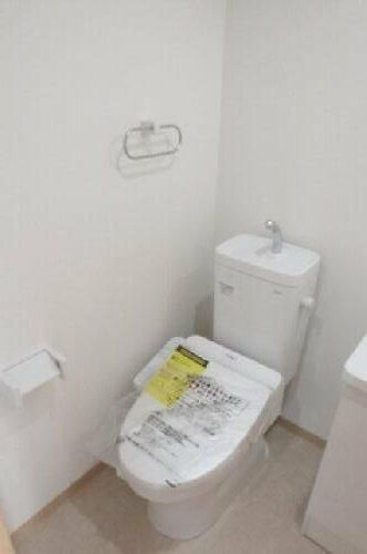 ノースグリーン大久保のトイレ