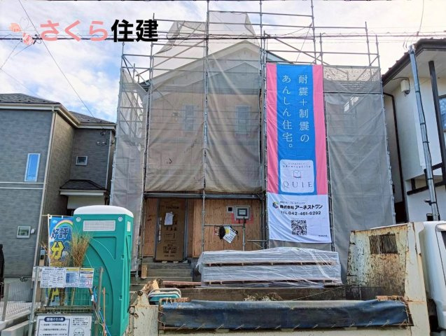 クレイドルガーデン山本第4　