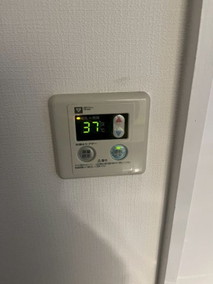 【設備】 | グランドハイツ38