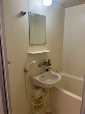 【洗面所】 | グランドハイツ38