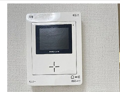 【セキュリティ】 | リプル横浜