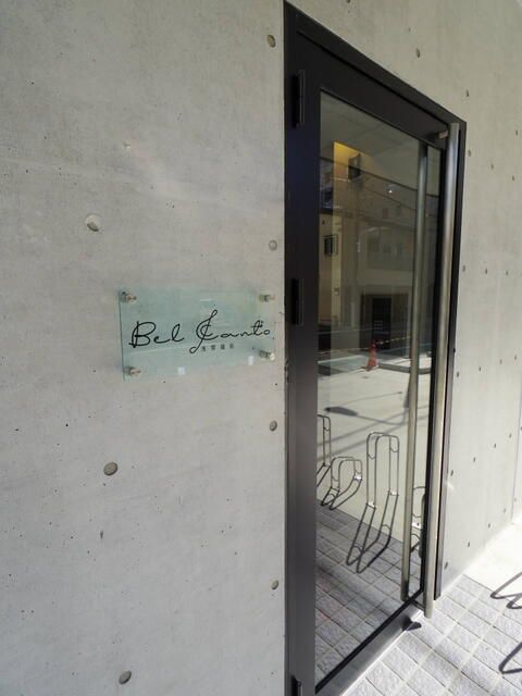 Bel Canto浅草蔵前のエントランス