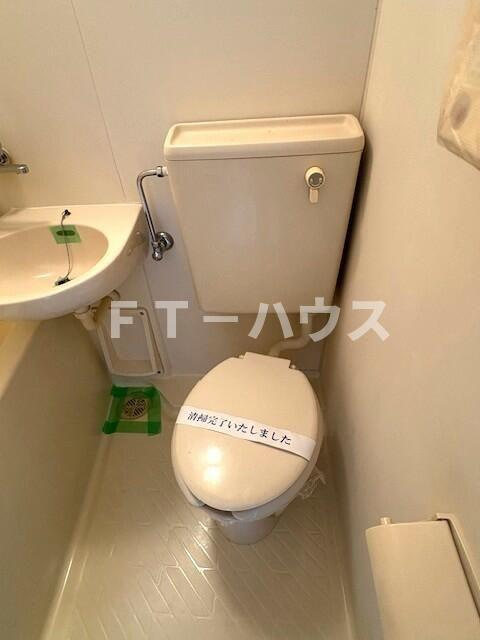 メゾン高野のトイレ