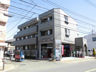 練馬区田柄１丁目のマンションの画像