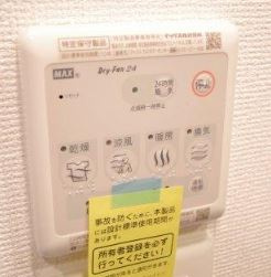 【設備】 | セレニテ京橋クレア