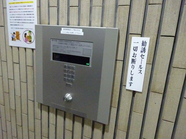 ライオンズマンション磯子第３のセキュリティ