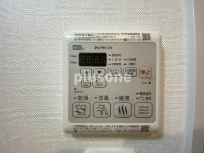 【設備】 | エグゼ大阪ドーム