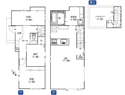 港南1丁目新築戸建 全2棟の画像