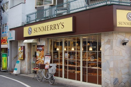 アーバンプレイス中井ⅡBの周辺