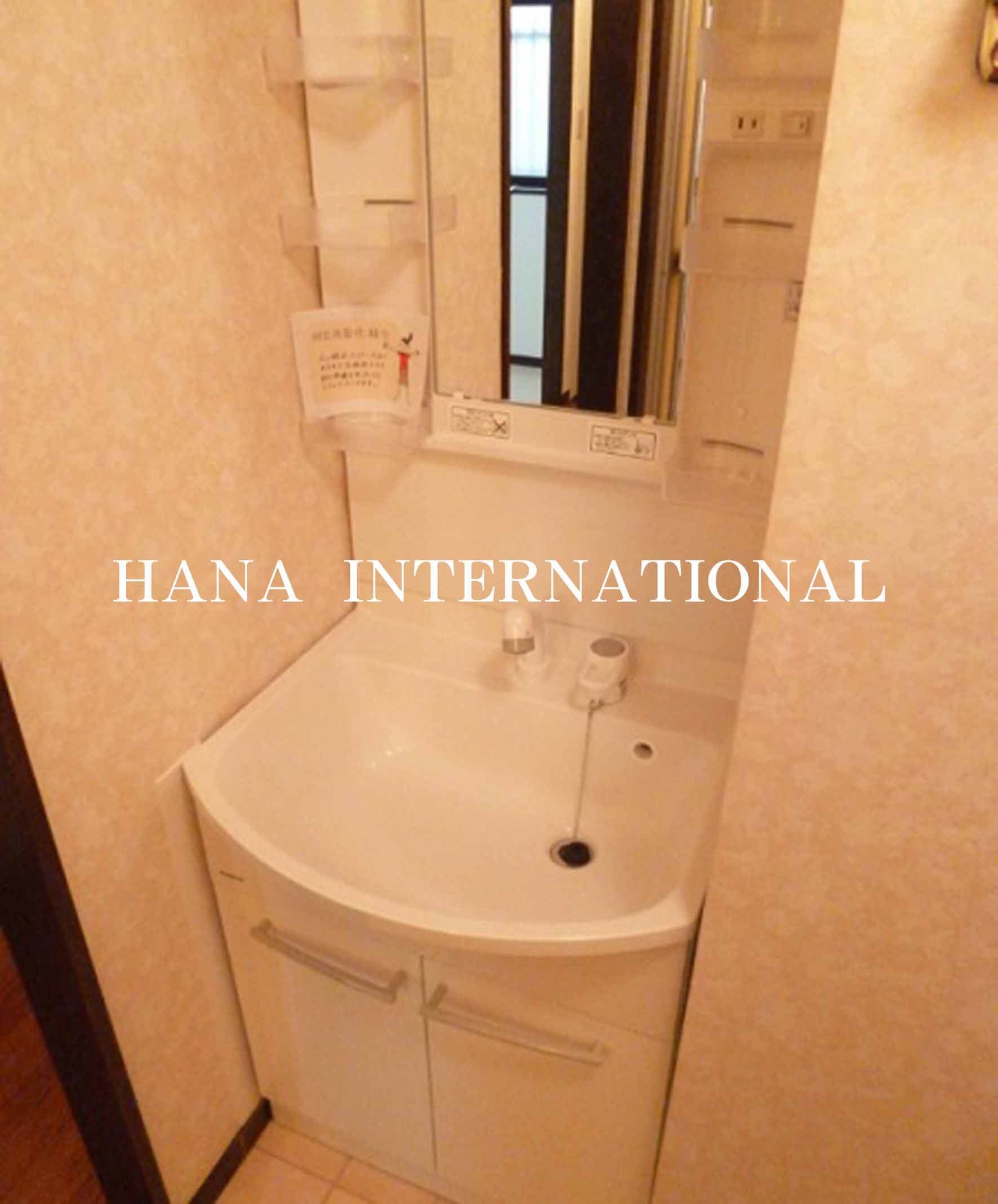 メンション・ロータスの洗面所|うれしい独立洗面台♪