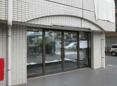 【外観】 | ナイスアーバン鶴見