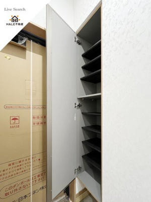 【設備】 | ENSTEPNo.18香椎