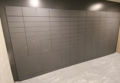 【その他】 | ＴＥＬＬＵＳ八幡山