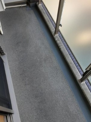 笹山ハイツのバルコニー