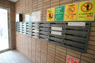 【その他共用部分】 | Villa Kei