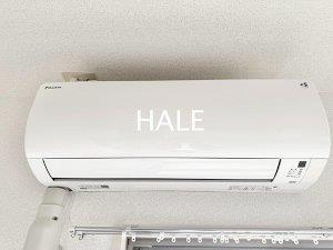 【設備】 | サン・ビオ空港通りⅡ