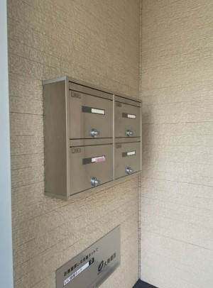 メゾンせせらぎのその他共用部分