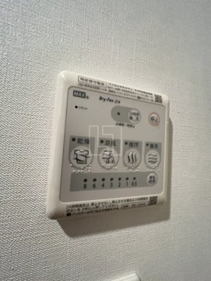 【設備】 | レオンコンフォート難波サウスゲート | レオンコンフォート難波サウスゲート　浴室暖房乾燥機