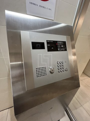 【セキュリティ】 | レオンコンフォート難波サウスゲート | レオンコンフォート難波サウスゲート　オートロック