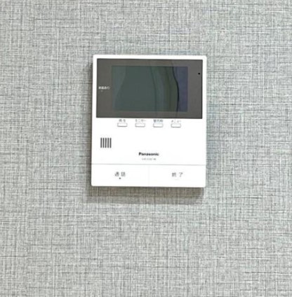 Green Garden YOTSUYAのセキュリティ