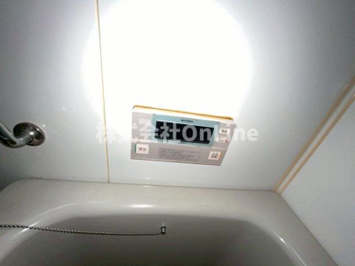 【設備】 | メゾン青葉