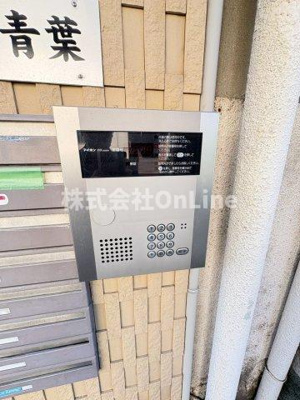 【セキュリティ】 | メゾン青葉