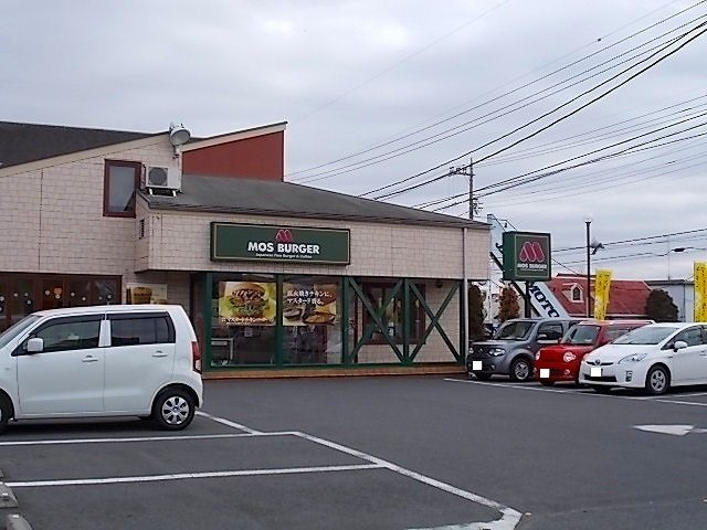 ポラリス・ガーデン　サウスの周辺|モスバーガーまで1400m